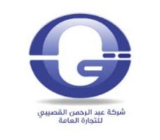 Client Logo Image