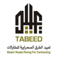 Client Logo Image